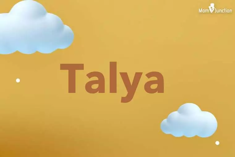 Talya 3D Wallpaper