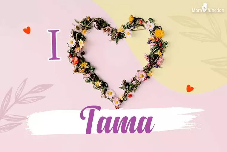 I Love Tama Wallpaper