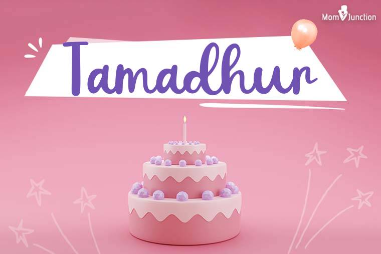 Tamadhur Birthday Wallpaper