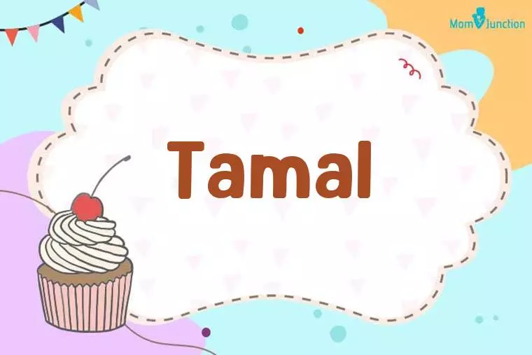 Tamal Birthday Wallpaper