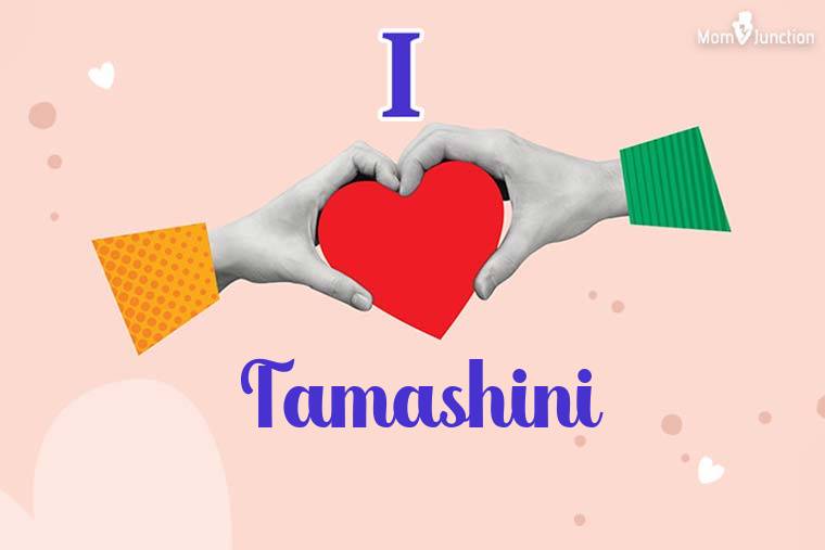I Love Tamashini Wallpaper