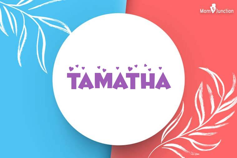Tamatha Stylish Wallpaper