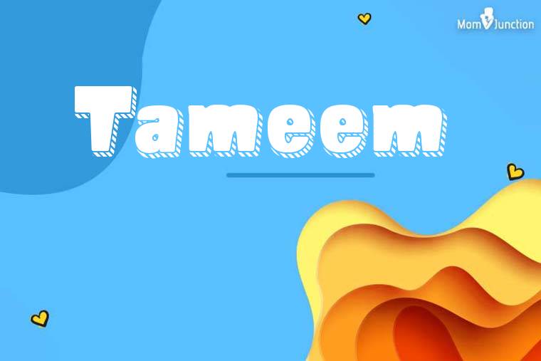 Tameem 3D Wallpaper