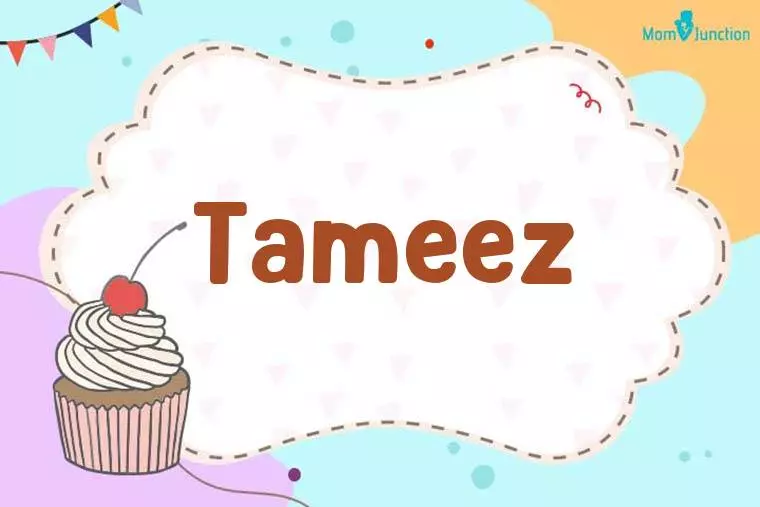 Tameez Birthday Wallpaper