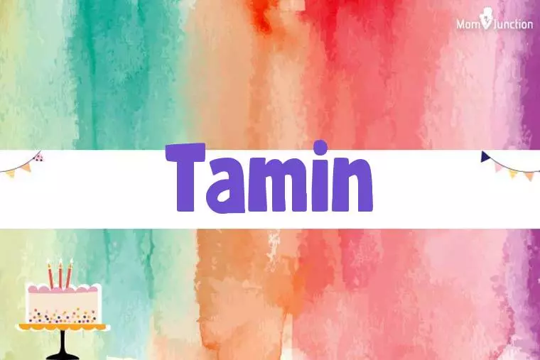 Tamin Birthday Wallpaper