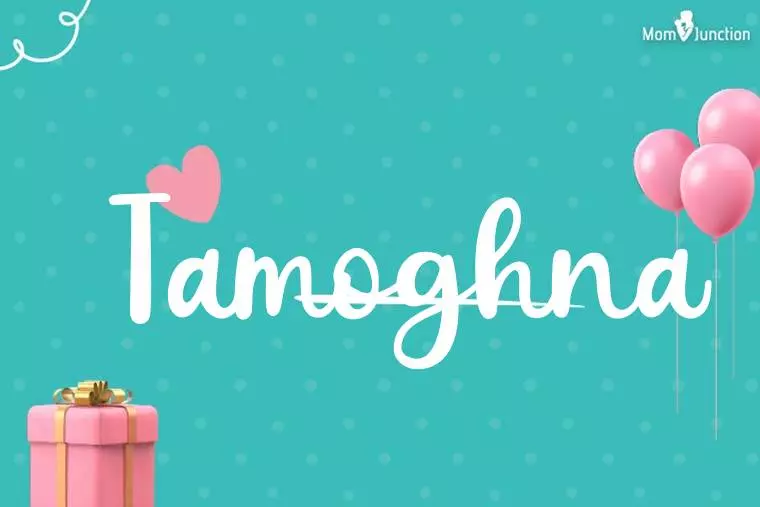 Tamoghna Birthday Wallpaper