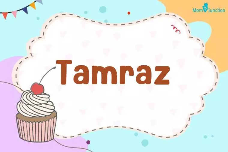 Tamraz Birthday Wallpaper