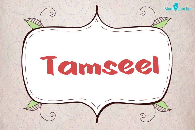 Tamseel Stylish Wallpaper