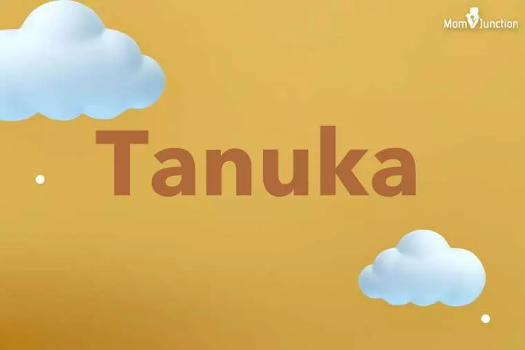 Tanuka 3D Wallpaper