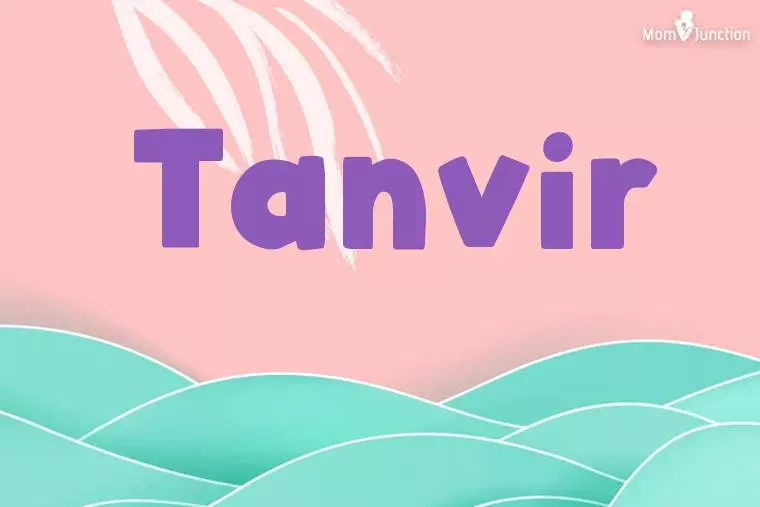 Tanvir Stylish Wallpaper