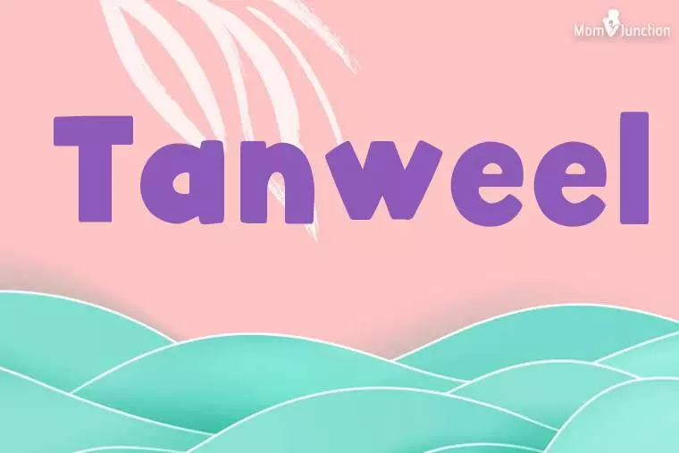 Tanweel Stylish Wallpaper