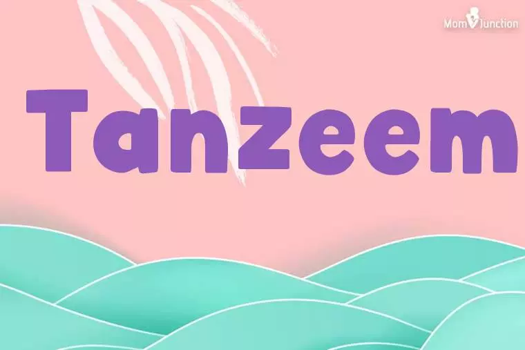 Tanzeem Stylish Wallpaper