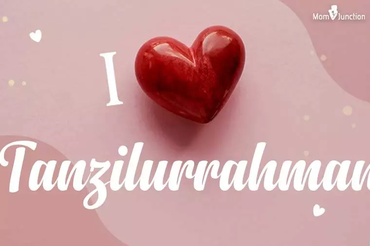 I Love Tanzilurrahman Wallpaper