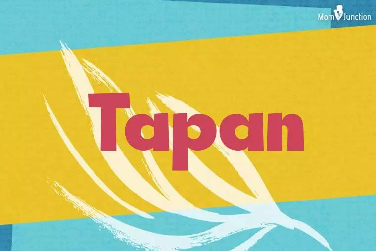 Tapan Stylish Wallpaper