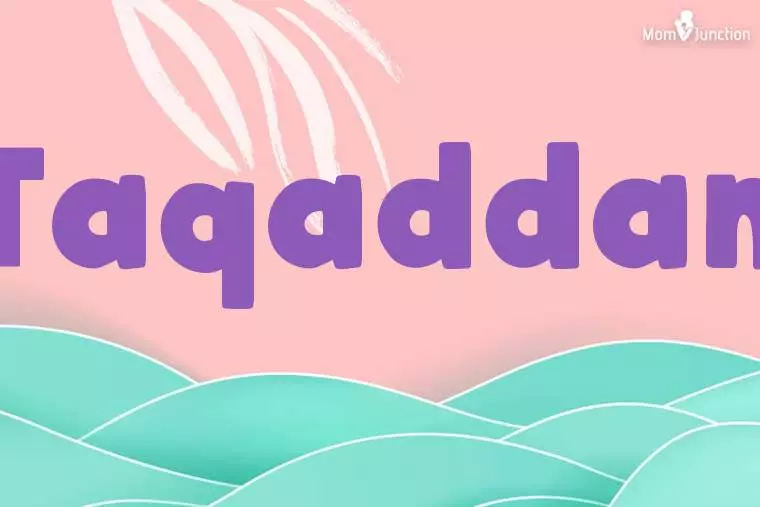 Taqaddam Stylish Wallpaper