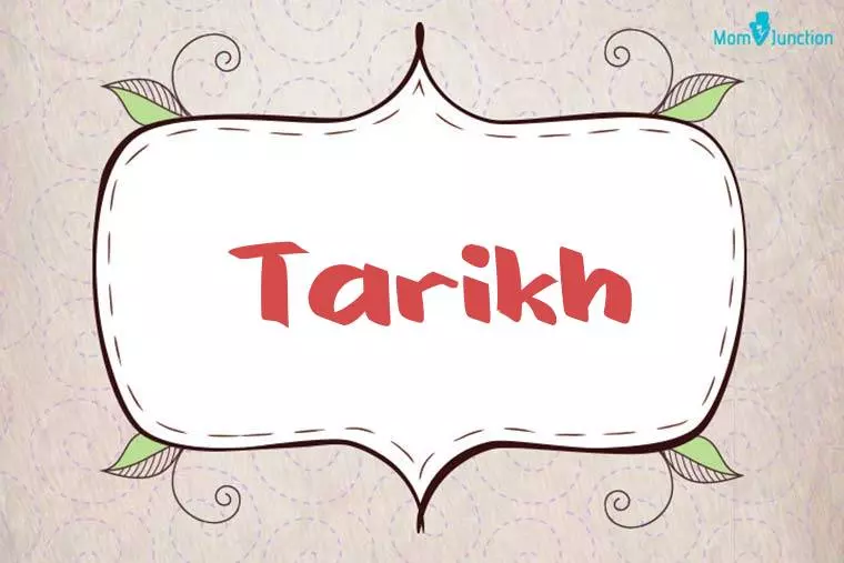 Tarikh Stylish Wallpaper