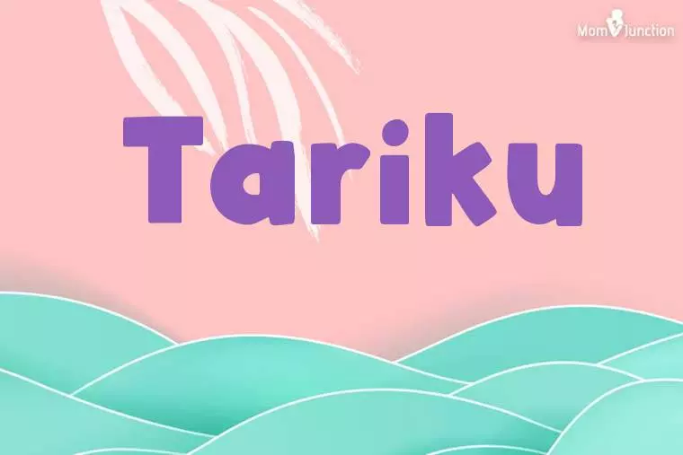 Tariku Stylish Wallpaper