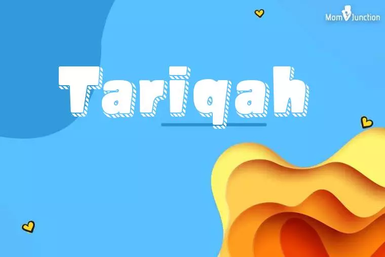 Tariqah 3D Wallpaper