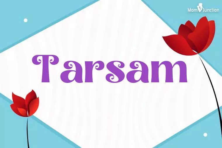 Tarsam 3D Wallpaper