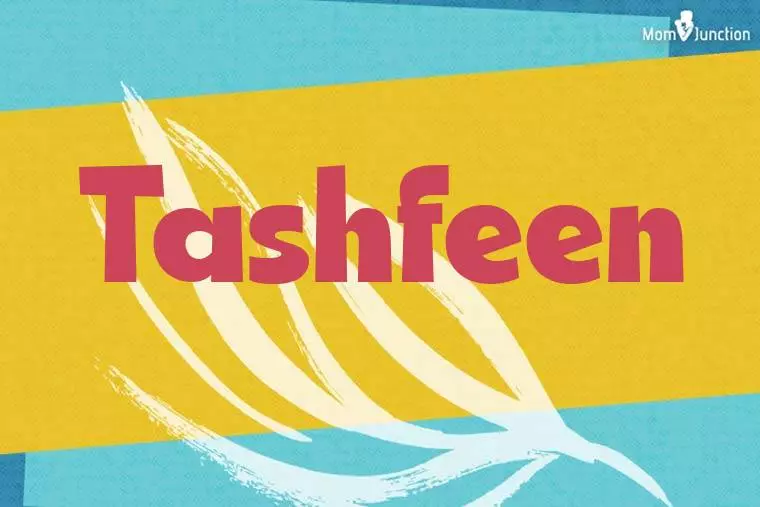 Tashfeen Stylish Wallpaper