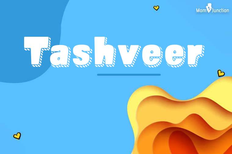 Tashveer 3D Wallpaper