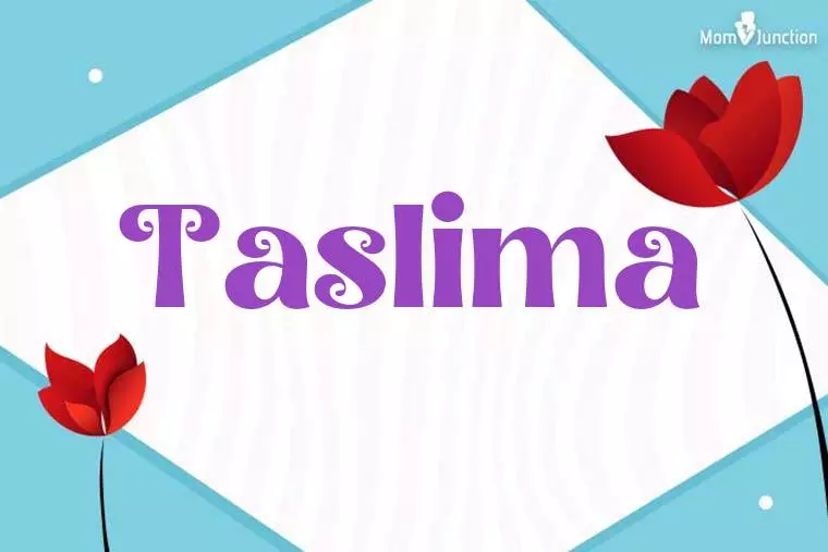 Taslima 3D Wallpaper