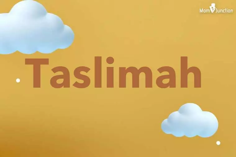 Taslimah 3D Wallpaper