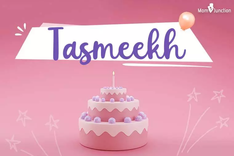 Tasmeekh Birthday Wallpaper