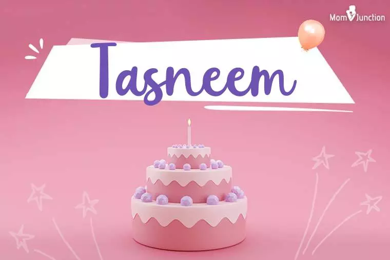 Tasneem Birthday Wallpaper