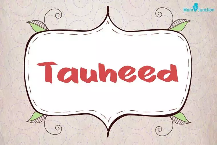 Tauheed Stylish Wallpaper