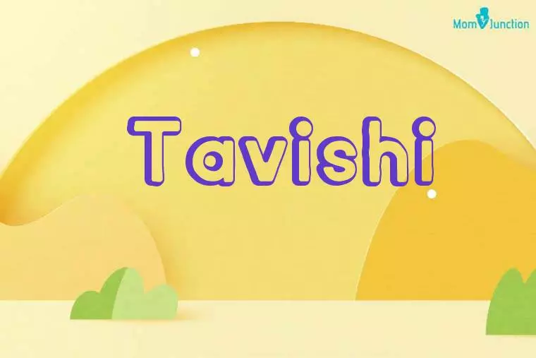 Tavishi 3D Wallpaper