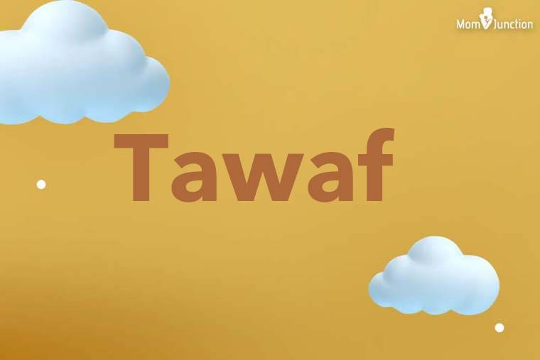 Tawaf 3D Wallpaper