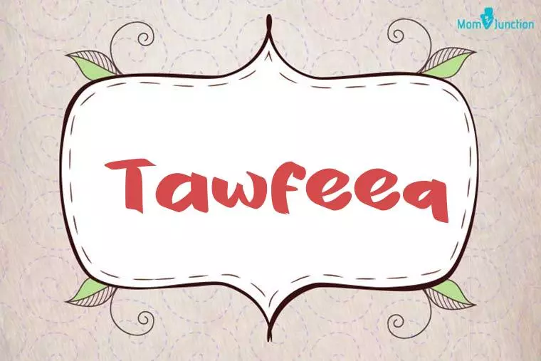 Tawfeeq Stylish Wallpaper