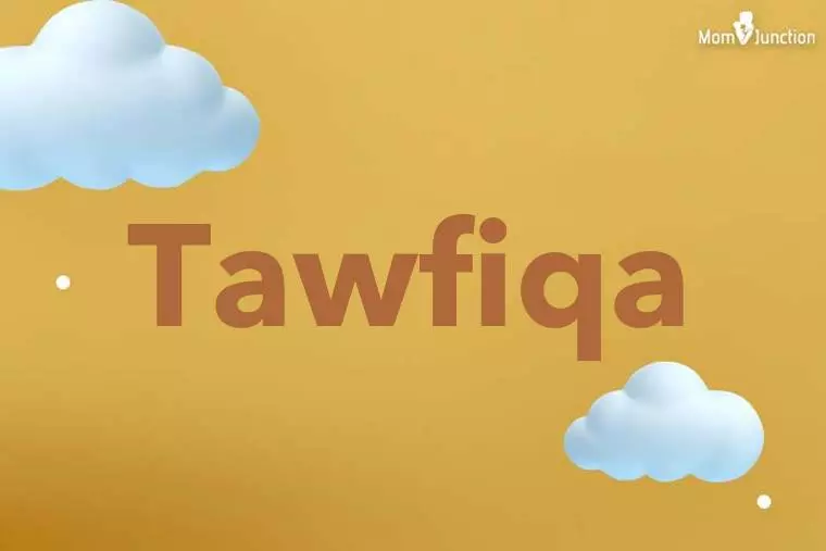 Tawfiqa 3D Wallpaper