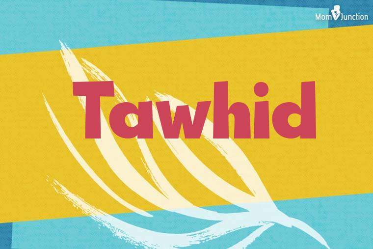 Tawhid Stylish Wallpaper