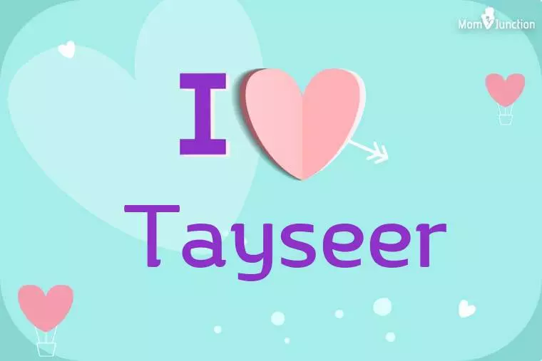 I Love Tayseer Wallpaper