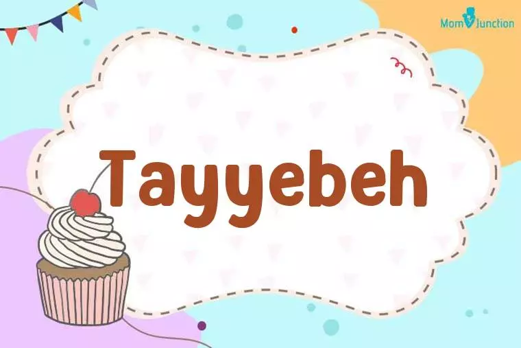 Tayyebeh Birthday Wallpaper