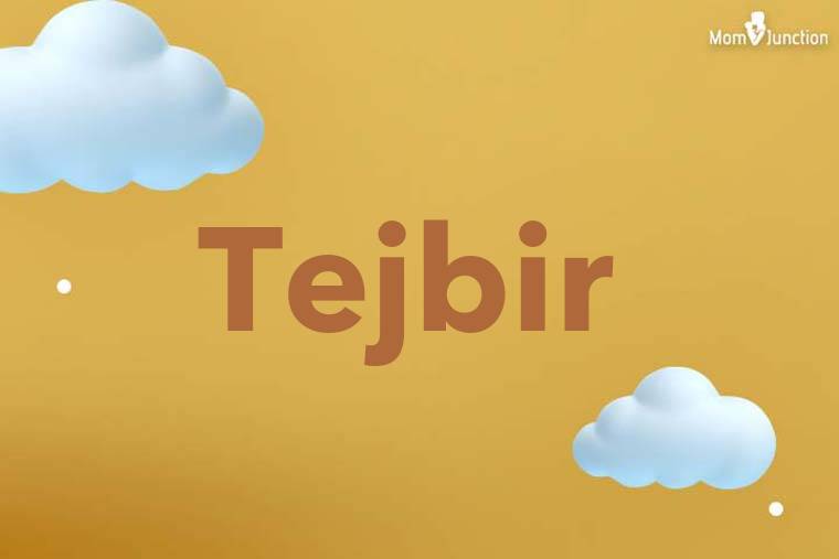 Tejbir 3D Wallpaper