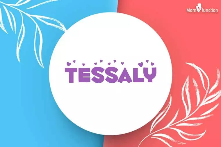 Tessaly Stylish Wallpaper