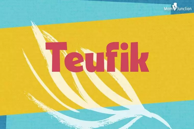 Teufik Stylish Wallpaper