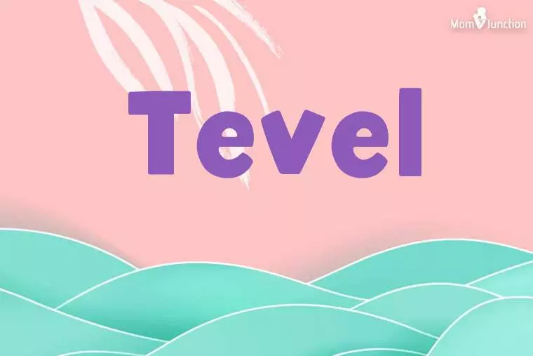 Tevel Stylish Wallpaper