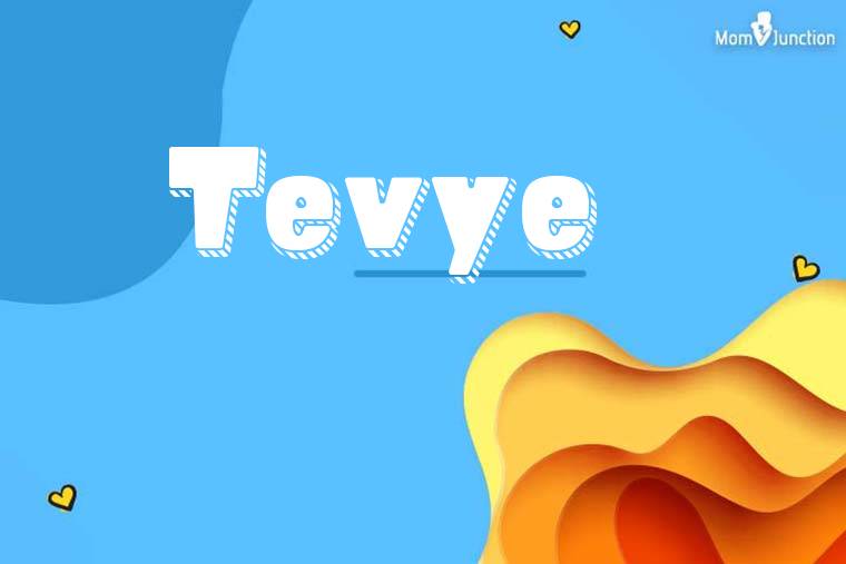 Tevye 3D Wallpaper