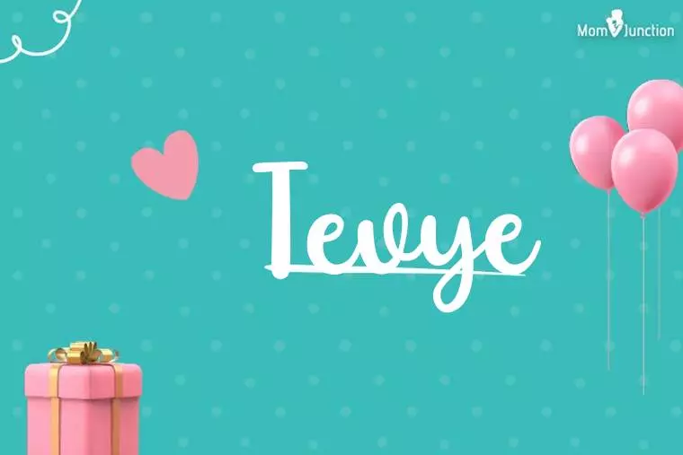 Tevye Birthday Wallpaper