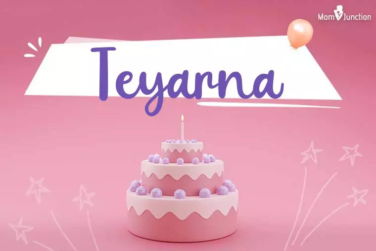 Teyarna Birthday Wallpaper