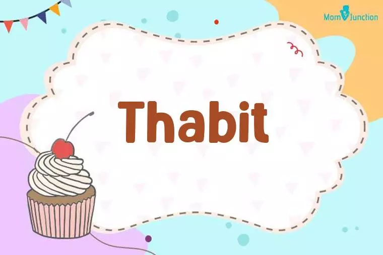 Thabit Birthday Wallpaper