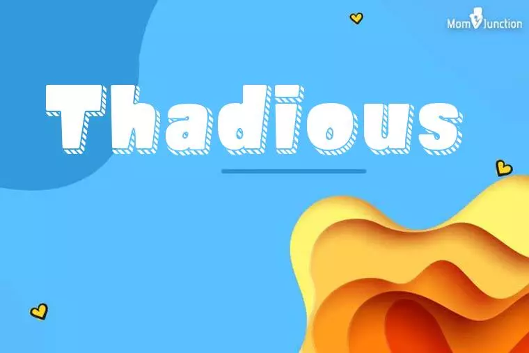 Thadious 3D Wallpaper