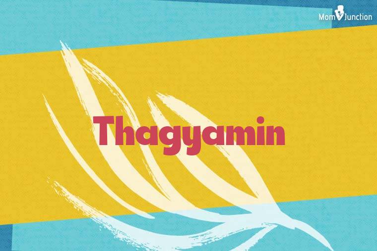 Thagyamin Stylish Wallpaper