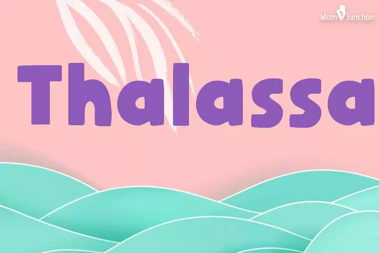 Thalassa Stylish Wallpaper