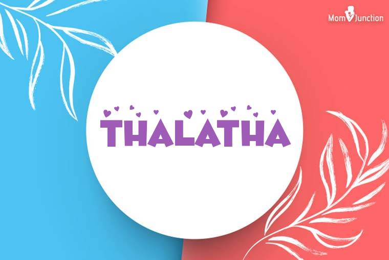 Thalatha Stylish Wallpaper