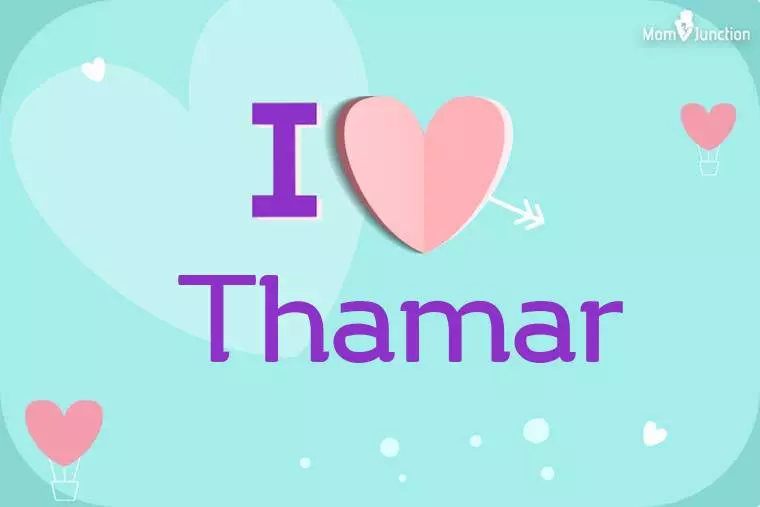 I Love Thamar Wallpaper